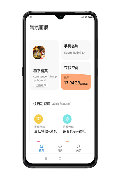 ۻ¹ٷ release-0.3