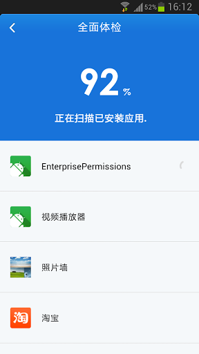 ɽֻapp 3.5.0