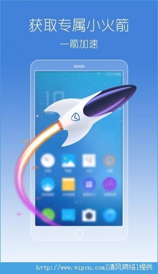 Ѷֻܼ2024°app 8.6.0