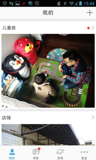 өʯƵapp 4.1.3.20180529