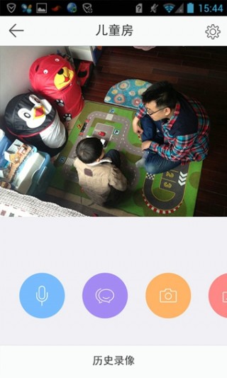 өʯƵapp 4.1.3.20180529