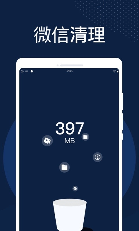 app 1.0.0