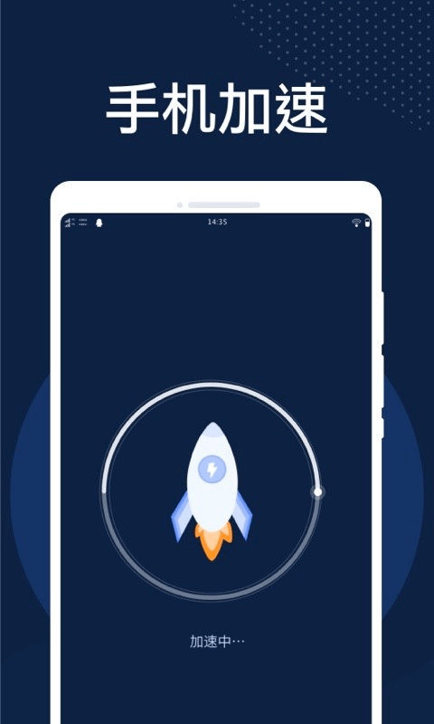 app 1.0.0