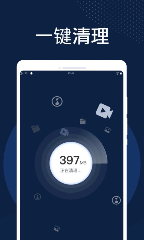 app 1.0.0