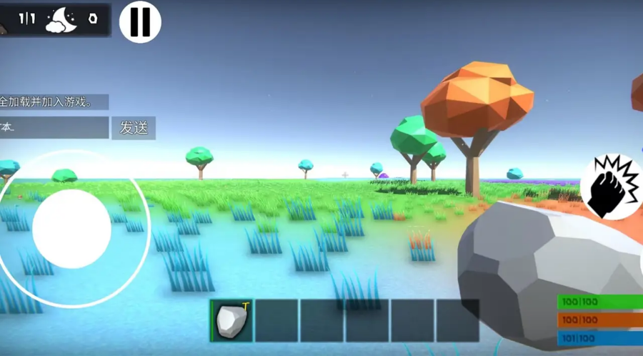ɳ V1.1