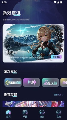 CrazyGamesѵϷ 1.4