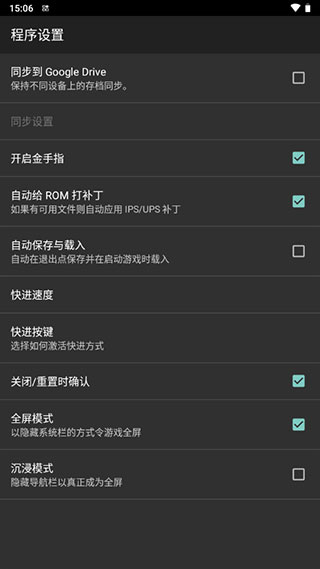 myboyģ 2.0.4