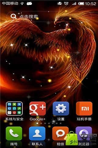 ̶㶯ֽ̬app 2.8.0.0