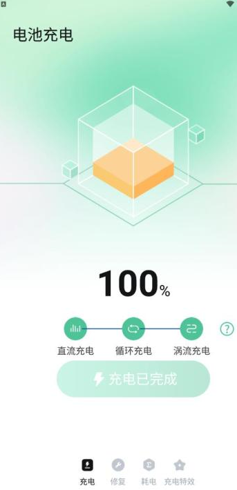 appذװ 1.0.0