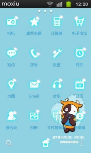 ţħapp 7.2.7