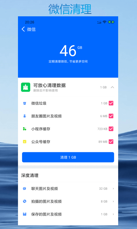 ר 6.0.7