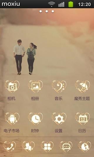 ̳6ħapp 7.2.7