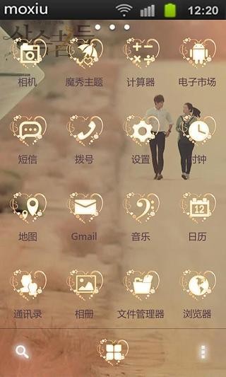 ̳6ħapp 7.2.7