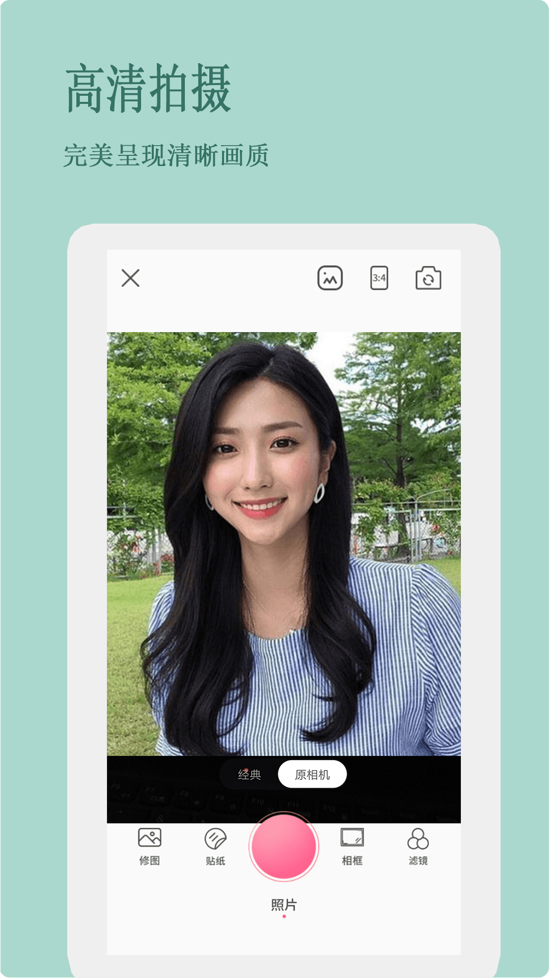 Mo°app 3.12