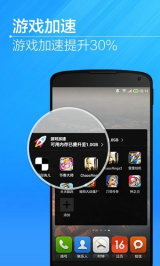 Աʦʰapp 6.15.9