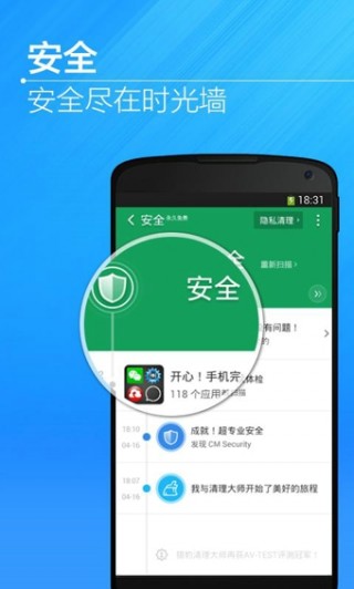 Աʦʰapp 6.15.9