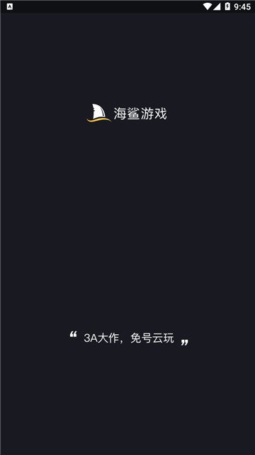 Ϸapp2025° 1.6.3