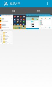 ʦapp 5.6.1