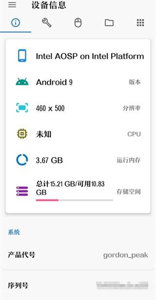 ׿ǳadb2025ٷ 1.0