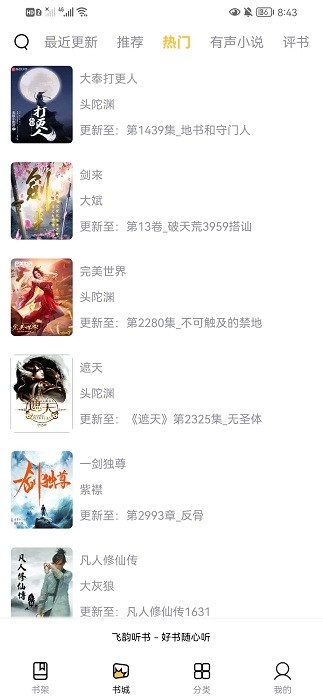 ƶappٷҳ 1.3.5