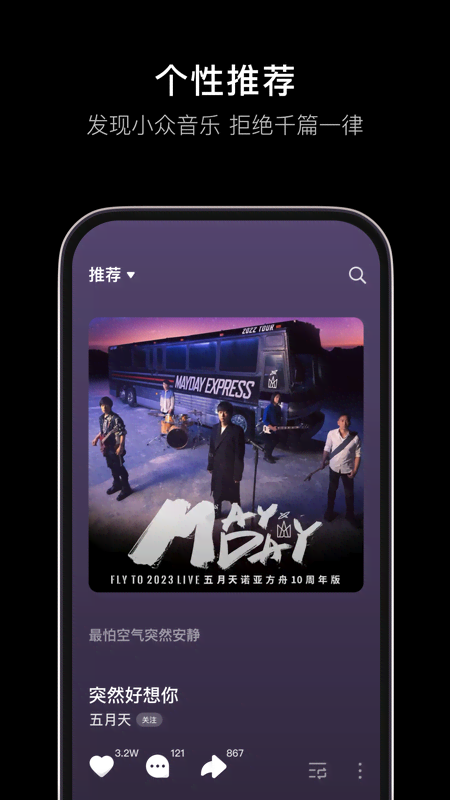 ˮappϾɰ汾ȫ 13.6.0