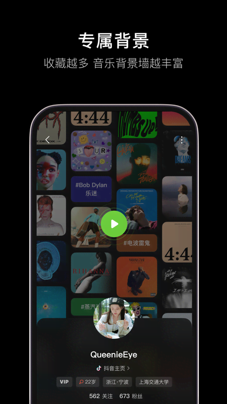 ˮappϾɰ汾ȫ 13.6.0