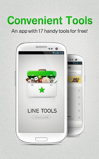 LINEappԤԼ 