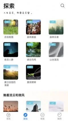 ˯ߴapp 2.1.7