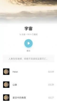 ˯ߴapp 2.1.7