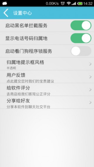 ȫʿapp 1.7