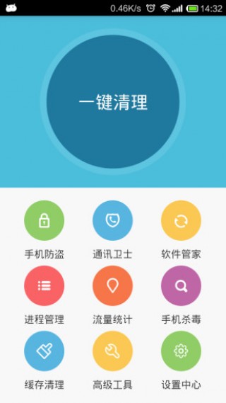ȫʿapp 1.7