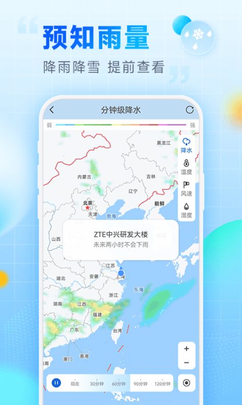 ָapp 1.0.0