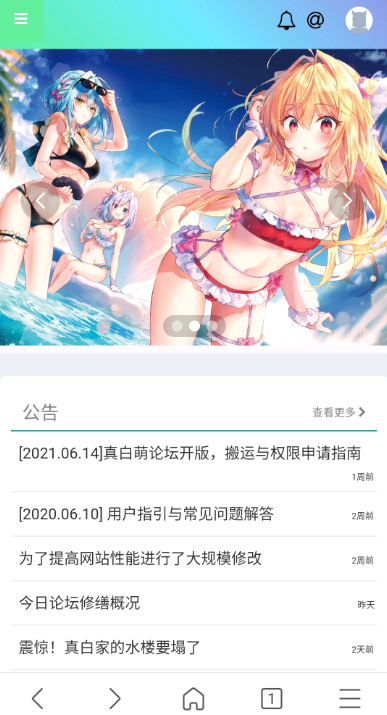 С˵2025° 1.0.5