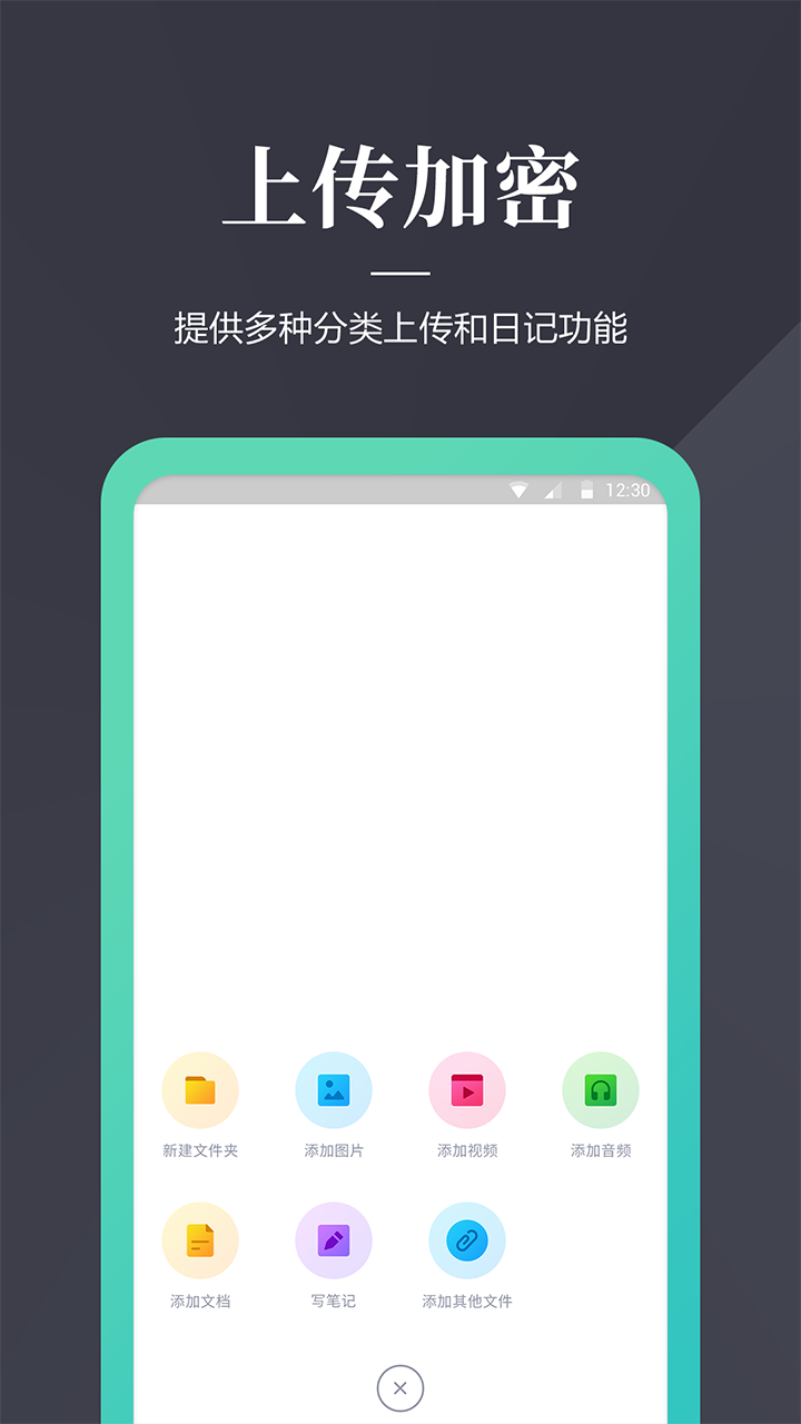 ܹapp 1.0.5