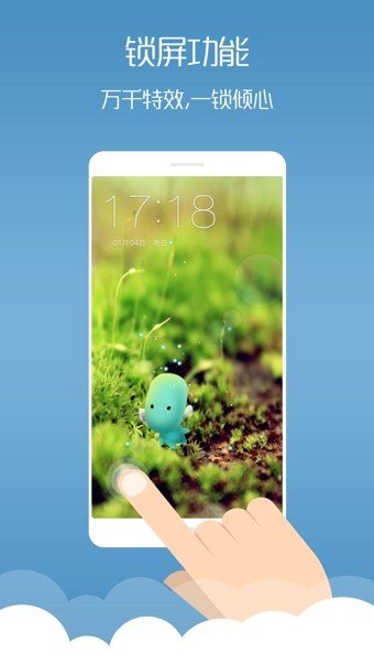 ֽ̬Ѱapp 1.7.6
