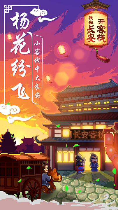 ڳջ°汾 v1.20