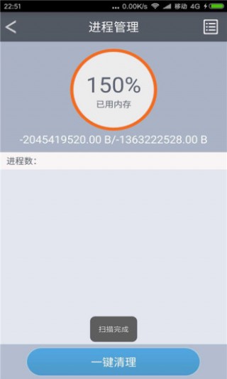 ϵͳʦapp 3.1