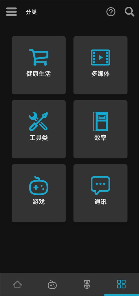 uptodown̵ 6.44