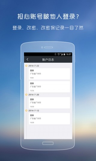 YYȫapp 3.4.2