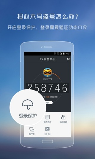 YYȫapp 3.4.2