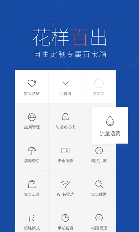 ٶֻʿapp 9.24.1