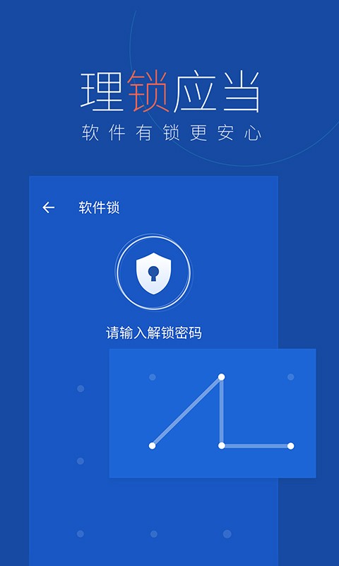 ٶֻʿapp 9.24.1