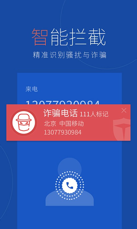 ٶֻʿapp 9.24.1