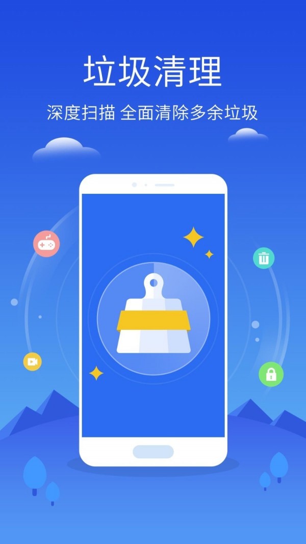 һapp 2.0.6