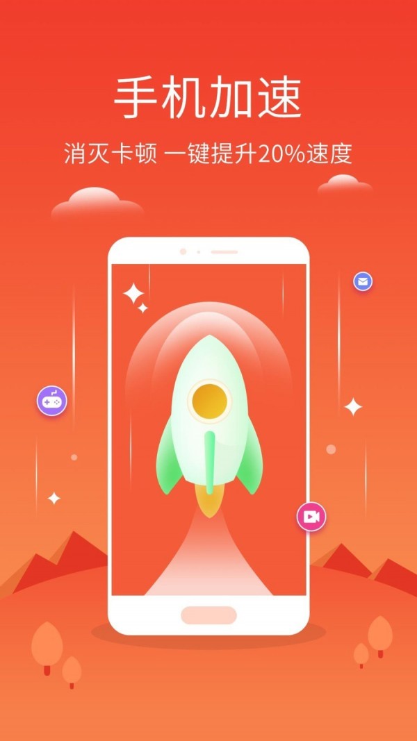 һapp 2.0.6
