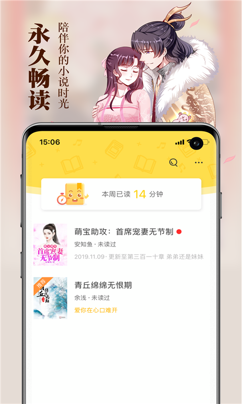 Ķذ׿app 1.0.5