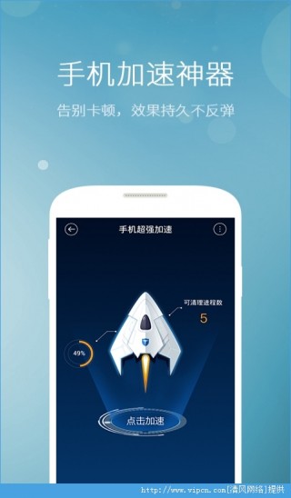 ٶֻʿ׿app 9.24.1