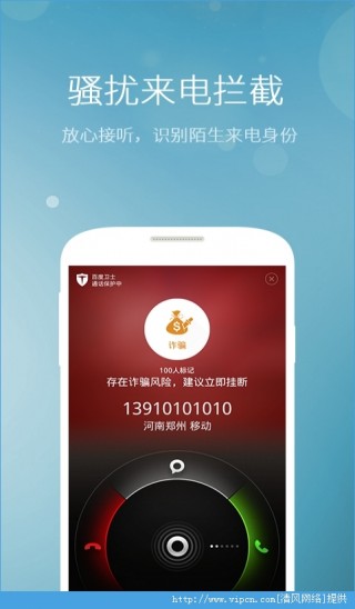 ٶֻʿ׿app 9.24.1