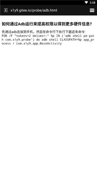 ز2.8.7 2.8.7