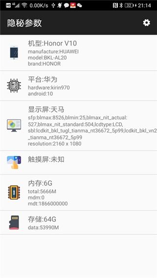 ز2.8.7 2.8.7